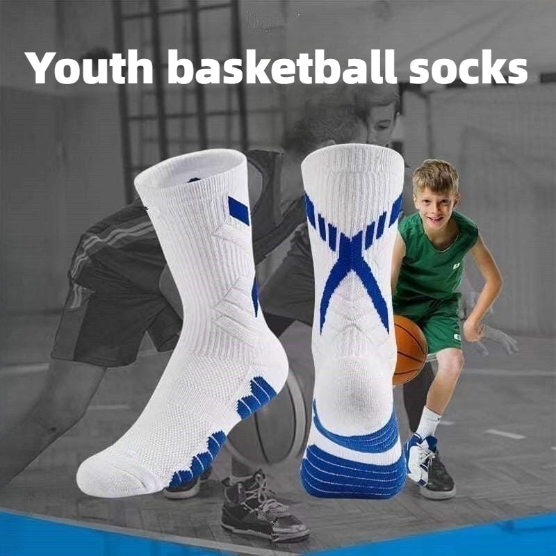 Badminton Youtube 2026 - 1/2 Paar Marathon Basketball Laufen Mid