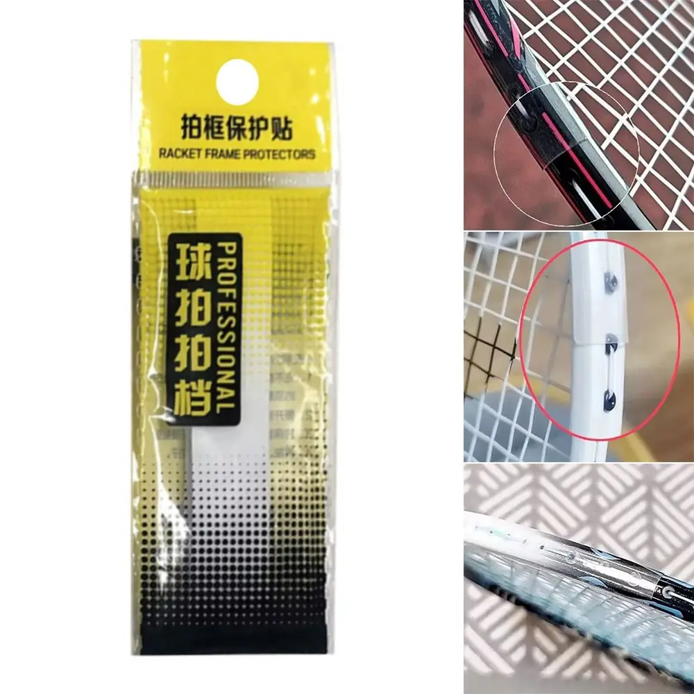 Badminton Photo - Transparentes, unsichtbares Schutzband für Badmintonschläger, schützt