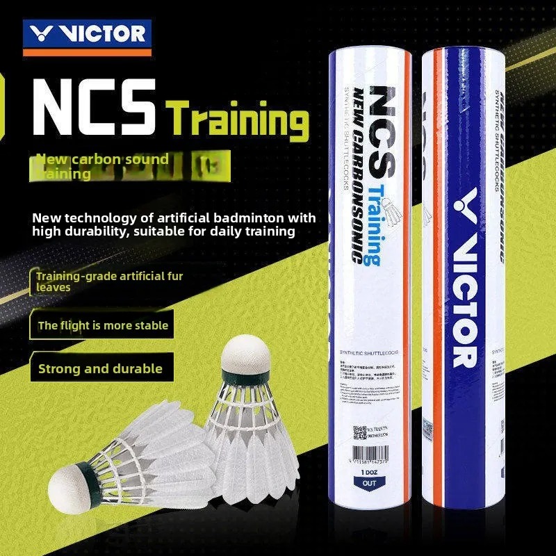 Badminton Youtube 2026 - 2026 Neue Federbälle NCS TRAIN Trainingsspezifischer