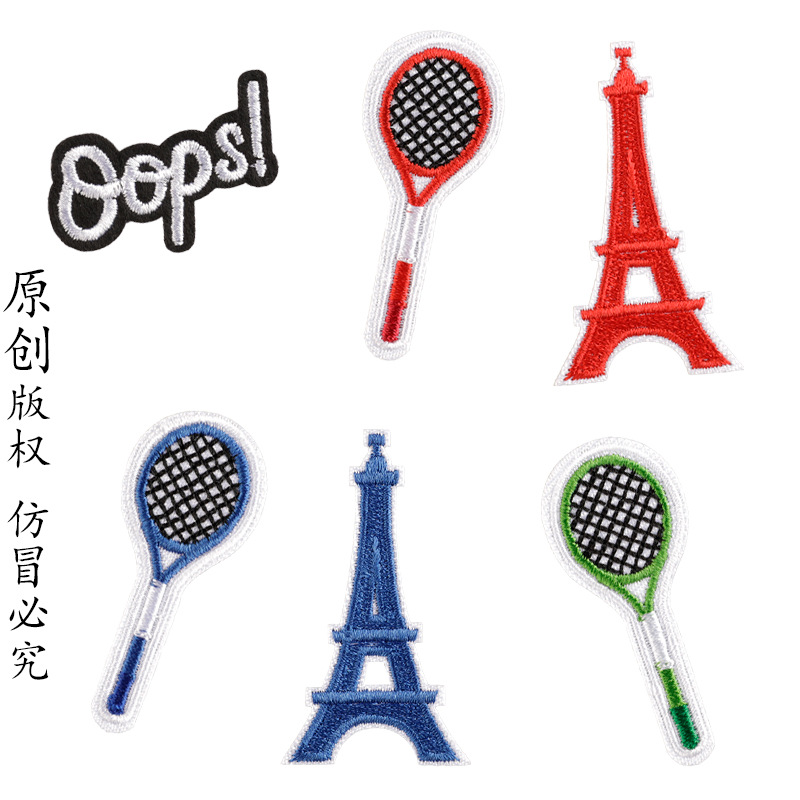 Badminton Photo - Korea Wappen Badmintonschläger zum Aufbügeln, bestickte