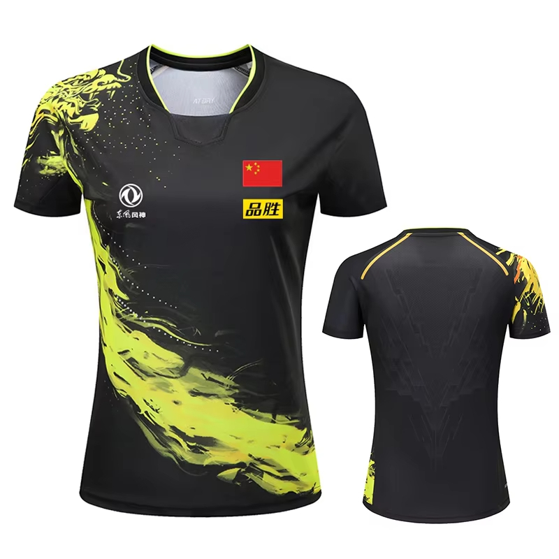 Badminton Vector - China Dragon Tischtennis bedrucktes T-Shirt für