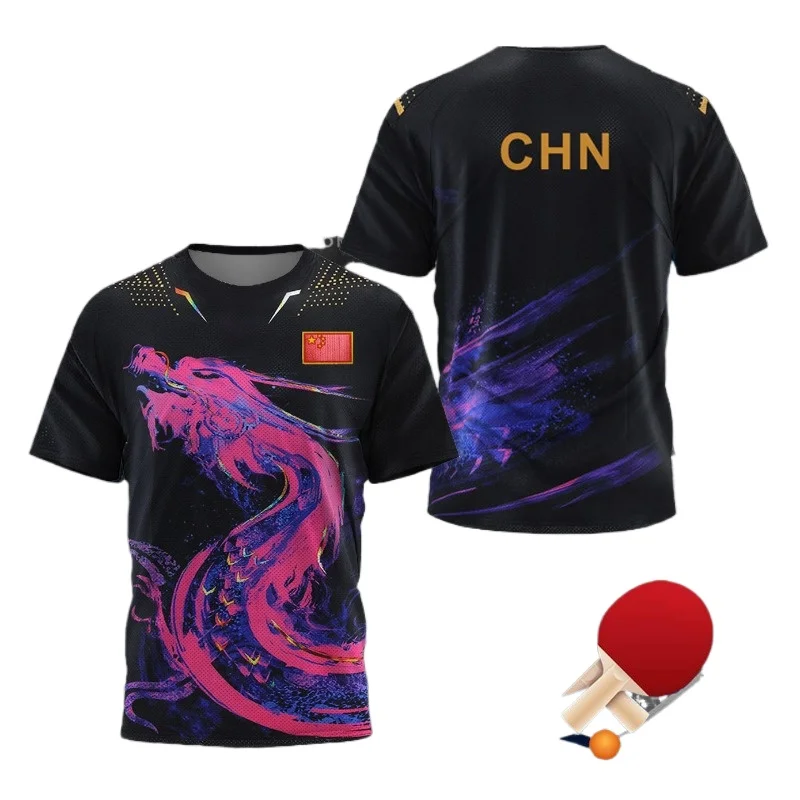 Badminton Vector - CHINA Dragon Tischtennis Grafik-T-Shirt für Herren,