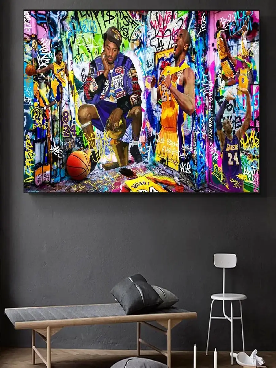 Leinwandbilder mit Basketball- – Badminton Zone Bewertung und Preis