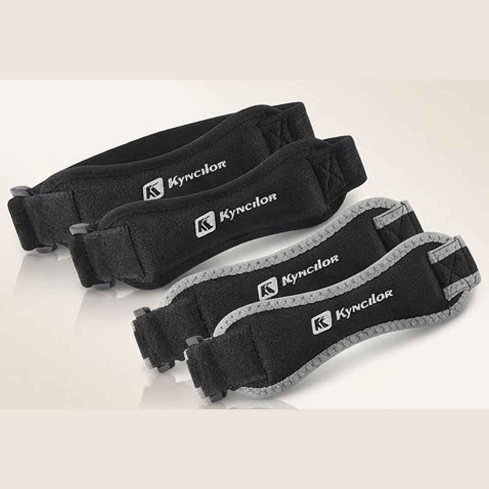2-teiliger Sport-Knieschutz: P – Knee Brace Badminton Bewertung und Preis