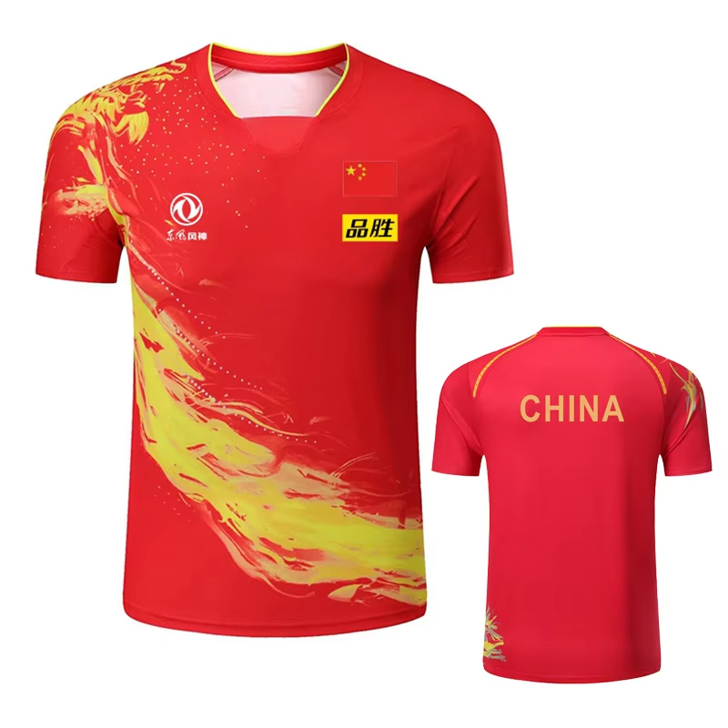 China Dragon Tischtennis bedru – Badminton Vector Bewertung und Preis