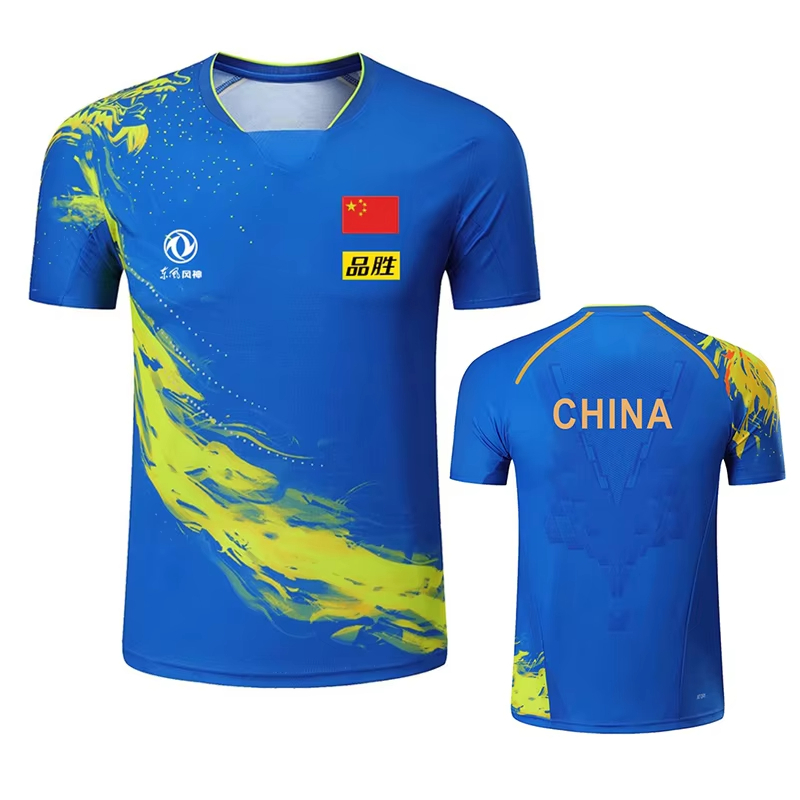 China Dragon Tischtennis bedru – Badminton Vector Bewertung und Preis