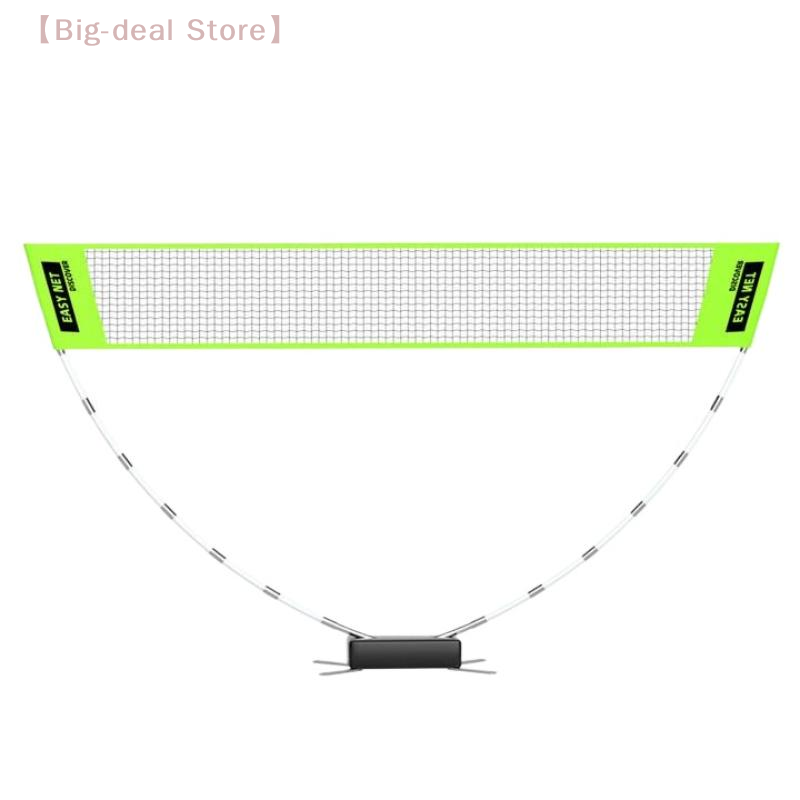 Tragbares Faltbares Badmintonn – Badminton Photo Bewertung und Preis