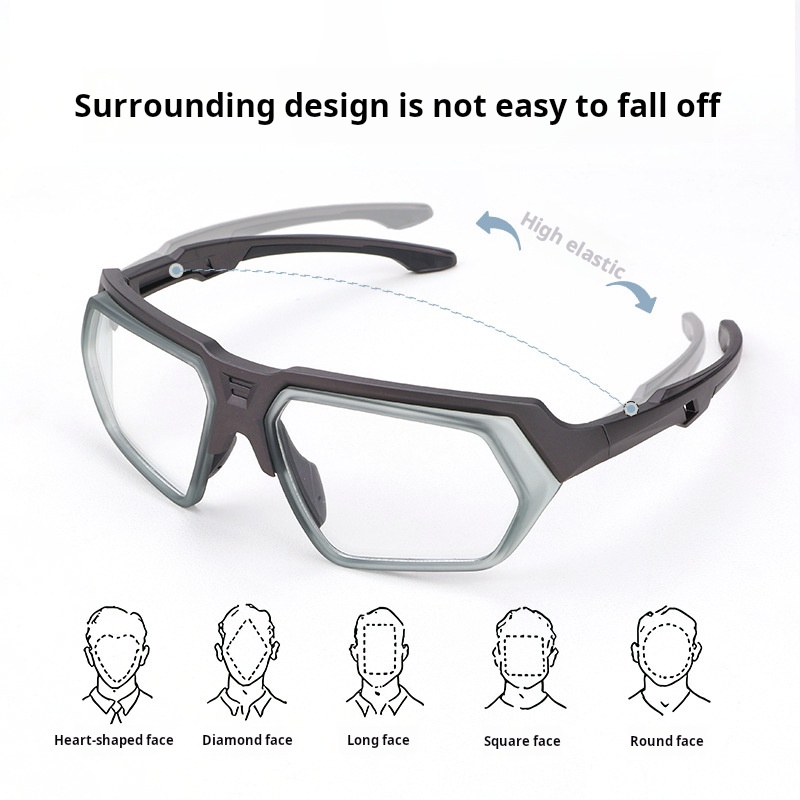 MOMOJA Fahrradbrille, integrie – Badminton Photo Bewertung und Preis